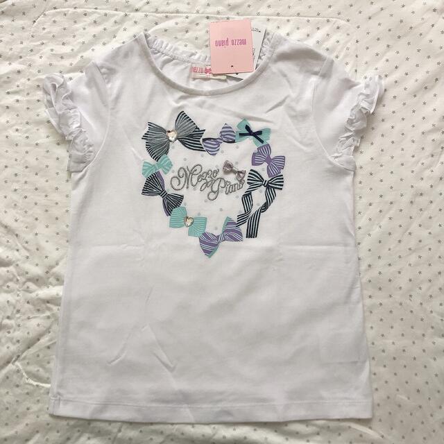 mezzo piano(メゾピアノ)の新品タグ付き　メゾピアノ Tシャツ　120 キッズ/ベビー/マタニティのキッズ服女の子用(90cm~)(Tシャツ/カットソー)の商品写真