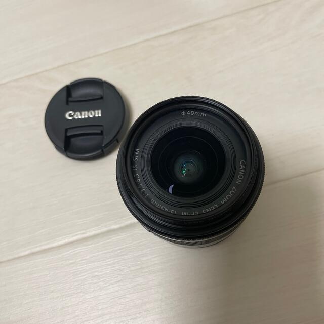 EF-M15-45mm F3.5-6.3 IS STM 標準ズームレンズ 2