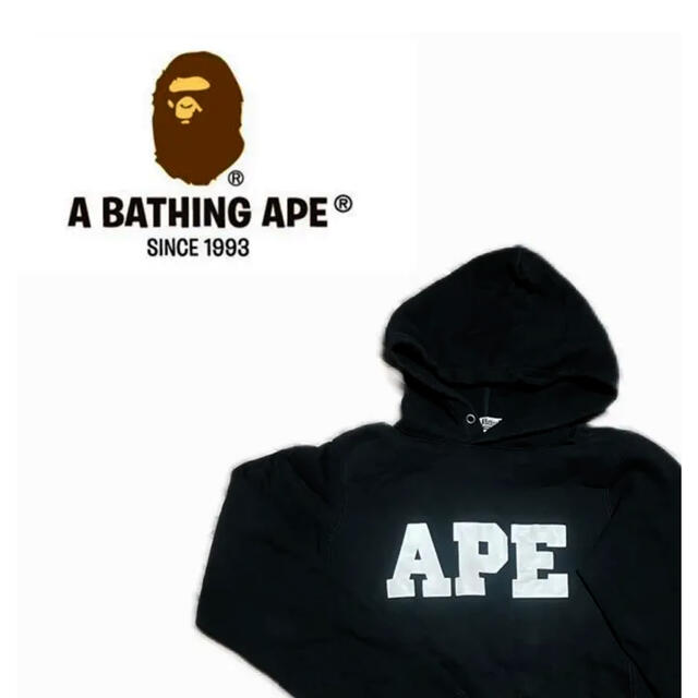 【期間限定値下げ】A BATHING APE(アベイシングエイプ)パーカー