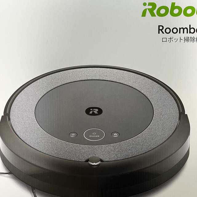 iRobot(アイロボット)のAkko様　専用 スマホ/家電/カメラの生活家電(掃除機)の商品写真