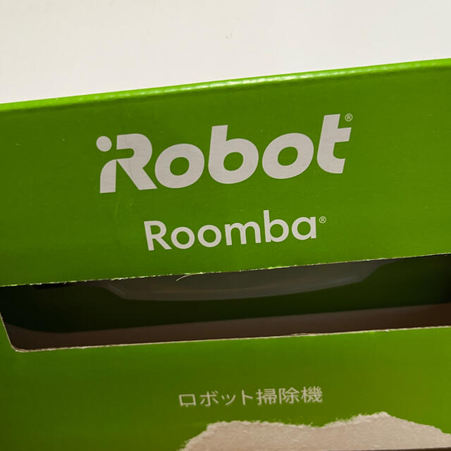 iRobot(アイロボット)のAkko様　専用 スマホ/家電/カメラの生活家電(掃除機)の商品写真