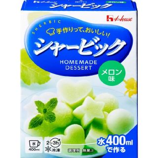 ハウスショクヒン(ハウス食品)のポイント消化　新品　シャービック　ハウス食品　アイス　シャーベット　デザート(菓子/デザート)