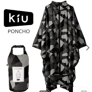 キウ(KiU)のKiU RAIN PONCHO レインコート(レインコート)