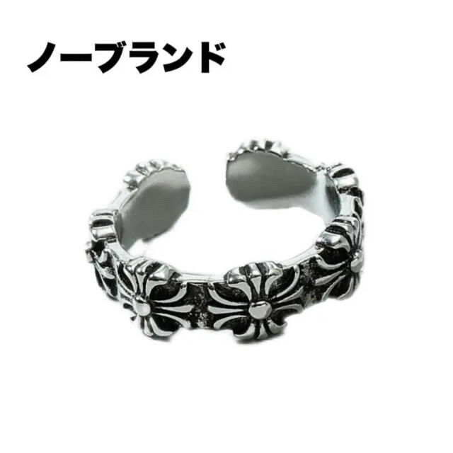 Chrome Hearts(クロムハーツ)の【☆限定10個☆】クロス　シルバー　リング メンズのアクセサリー(リング(指輪))の商品写真