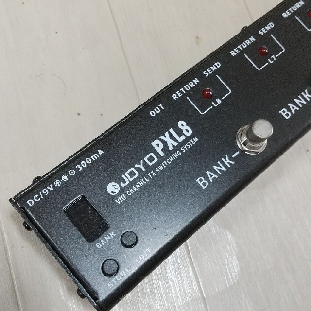 JOYO プログラマブルスイッチャー PXL8 - 通販 - solarenergysas.com.ar