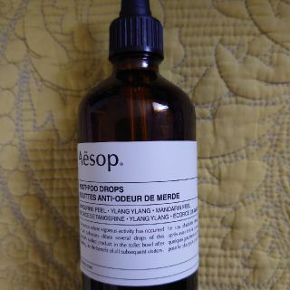 イソップ(Aesop)のイソップ ポストプードロップス 100ml(日用品/生活雑貨)