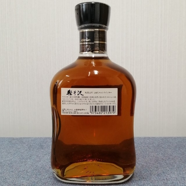 メルシャン 軽井沢12年 700ml 40% 古酒 未開栓 箱なし - ウイスキー メルシャン 軽井沢12年 700ml 40% 古酒 未開栓 箱なし - ウイスキー