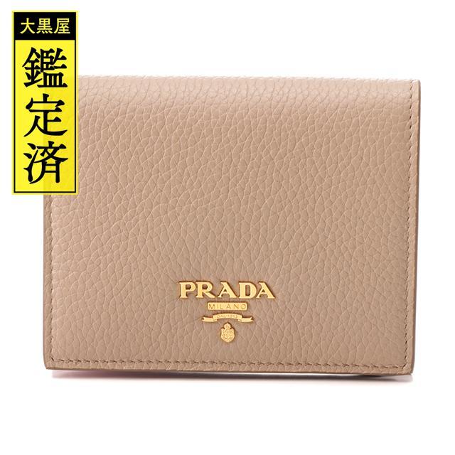 PRADA(プラダ)のプラダ 二つ折り財布 サフィアーノ ベージュ/ピンク 1MV204 【474】 レディースのファッション小物(財布)の商品写真