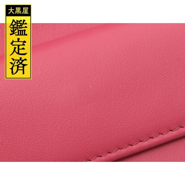 PRADA(プラダ)のプラダ 二つ折り財布 サフィアーノ ベージュ/ピンク 1MV204 【474】 レディースのファッション小物(財布)の商品写真