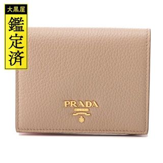 プラダ(PRADA)のプラダ 二つ折り財布 サフィアーノ ベージュ/ピンク 1MV204 【474】(財布)