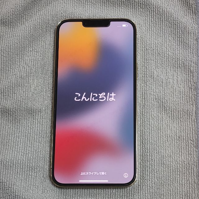 Apple(アップル)のiPhone 13 Promax 128GB ゴールド スマホ/家電/カメラのスマートフォン/携帯電話(スマートフォン本体)の商品写真