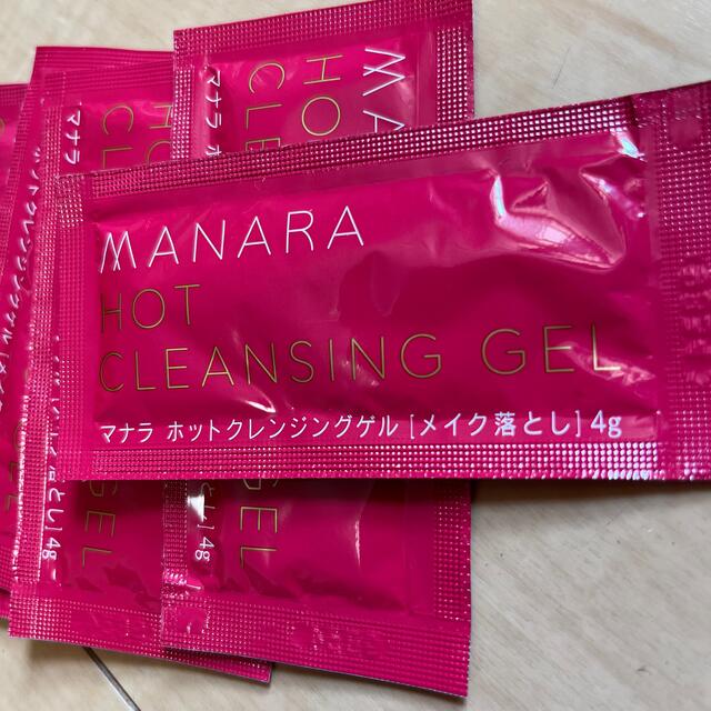 マナラ ホットクレンジングゲル10包 他 サンプル