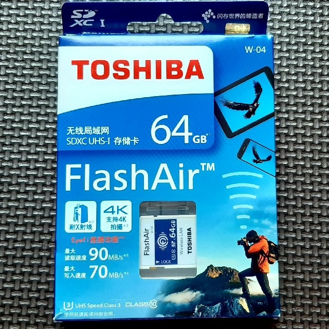 東芝 - 東芝 flash air w-04 第4世代 64GBの通販 by ぱりんこ's shop ...