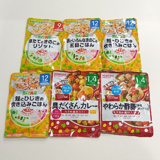 ベビーフード キッズ/ベビー/マタニティの授乳/お食事用品(その他)の商品写真