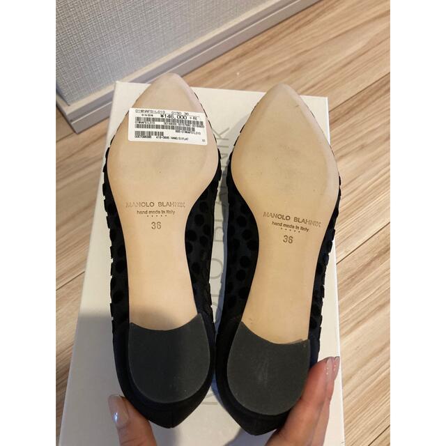 MANOLO BLAHNIK(マノロブラニク)の20SS マノロブラニク　ハンギシ　シースルードット　36 レディースの靴/シューズ(ハイヒール/パンプス)の商品写真