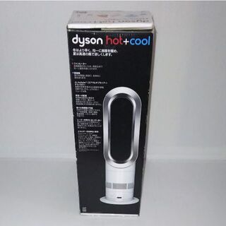 ダイソン(Dyson)の【極美品】羽根のない扇風機 Dyson ダイソン Hot Cool AM05(扇風機)