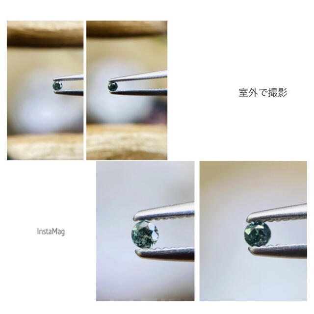 (R0726-5)『ペアルース』天然ベキリーブルーガーネット　2-0.058ct 5