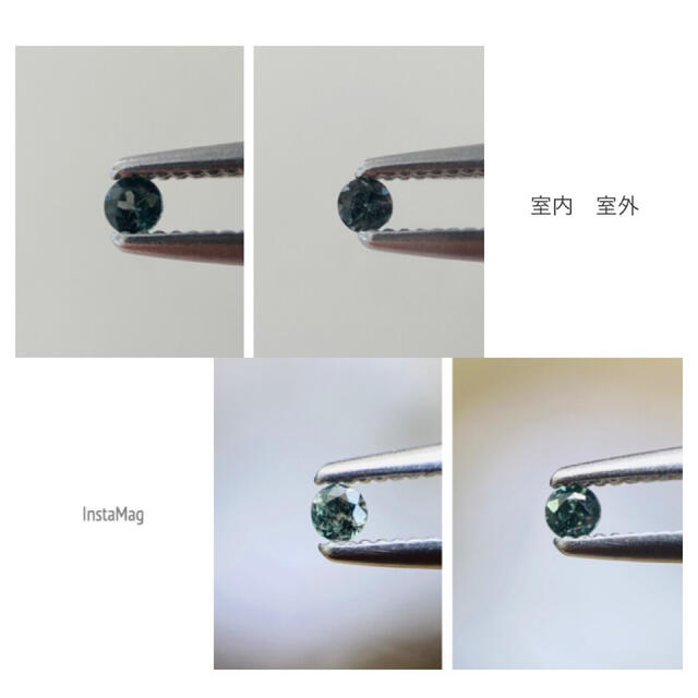 (R0726-5)『ペアルース』天然ベキリーブルーガーネット　2-0.058ct 6