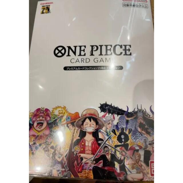 ONE PIECE(ワンピース)のmeet the ONE PIECE CARD GAME 25周年 エンタメ/ホビーのアニメグッズ(カード)の商品写真