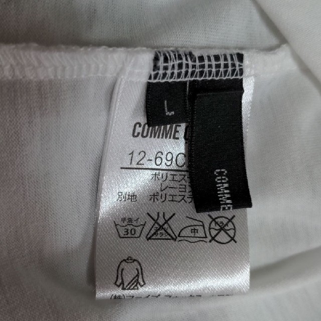 COMME CA ISM(コムサイズム)のCOMME CA ISM　コムサ　レディース半袖カットソー　半袖Tシャツ レディースのトップス(カットソー(半袖/袖なし))の商品写真
