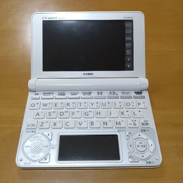 PC/タブレットCASIO 電子辞書 EX-word DATAPLUS7 XD-N4700