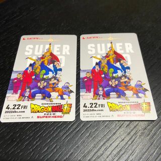 【ムビチケ】ドラゴンボール超 スーパーヒーロー 小人×2枚セット 未使用品(邦画)