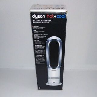 Dyson - 【超美品】羽根のない扇風機 Dyson ダイソン Hot Cool AM05