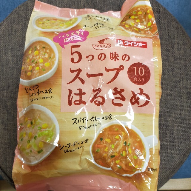 スープ春雨　未開封　10食入りの通販　焼き芋バター's　ダイショー　by　shop｜ラクマ