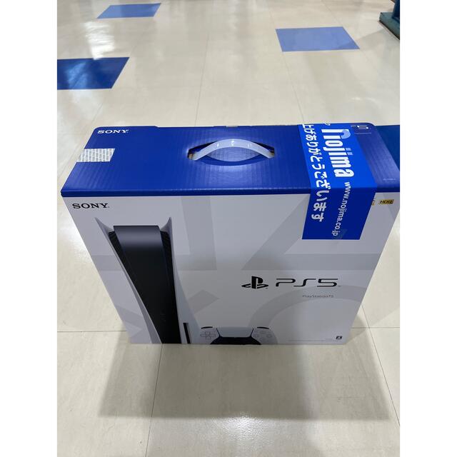 PlayStation5 CFI-1100A01 プレステ5 新品未使用