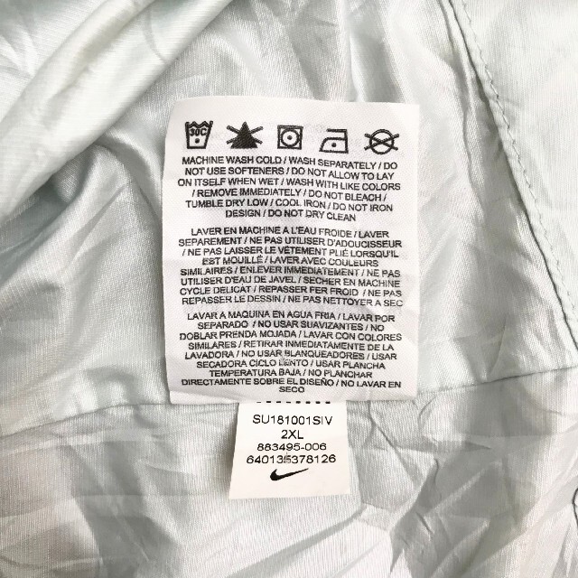 NIKE(ナイキ)の【NIKE】バイカラー ナイロンジャケット オーバサイズ メンズのジャケット/アウター(ナイロンジャケット)の商品写真