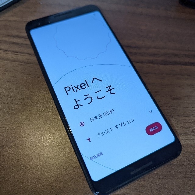 Pixel3 64GB