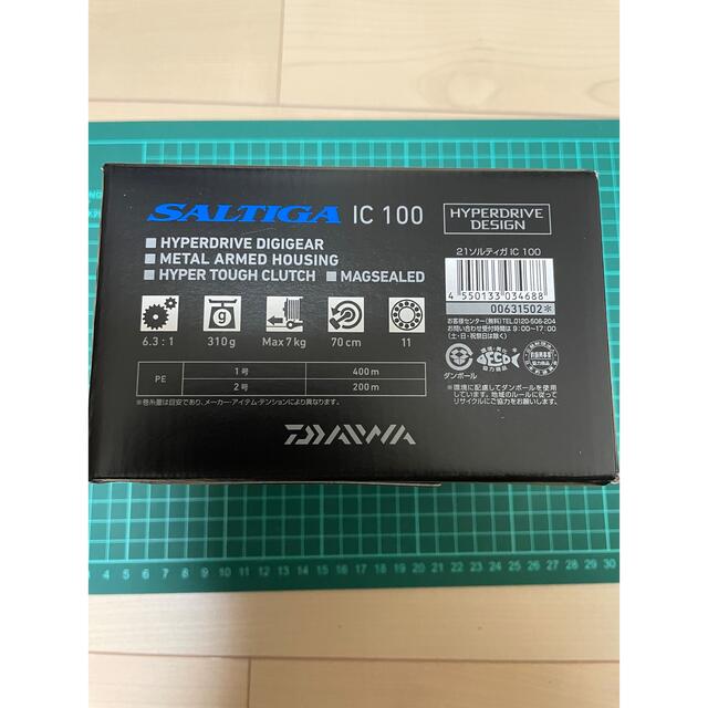 2023国産 DAIWA - ダイワ 21 ソルティガ IC 100 右巻きの通販 by