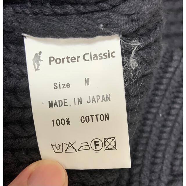 PORTER(ポーター)の専用 メンズのトップス(ニット/セーター)の商品写真