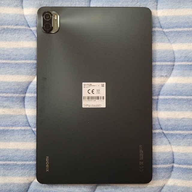 Xiaomi Pad 5 Cosmic Gray