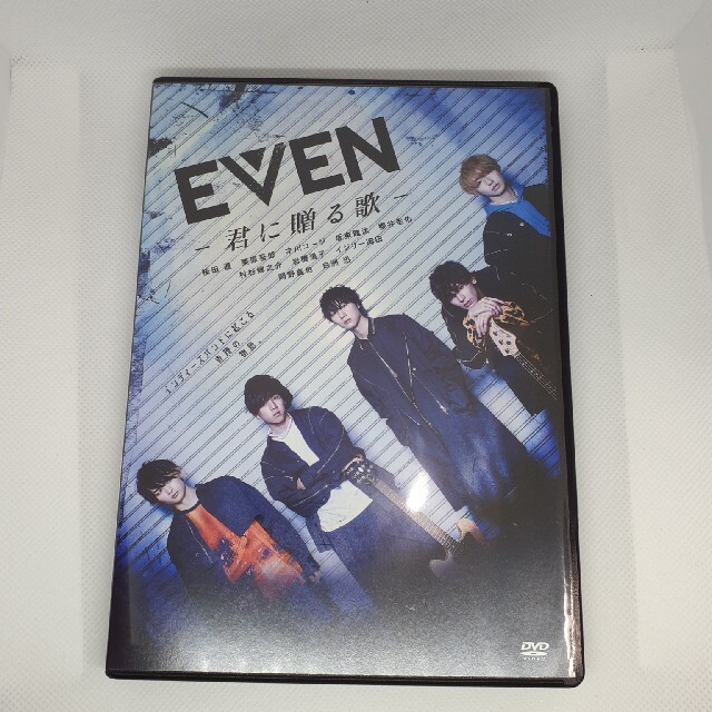 EVEN～君に贈る歌～ DVD