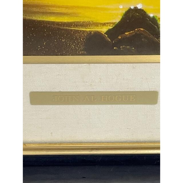 john al hogue ジョン・アル・ホーグ 絵画 サンライズ 額入り