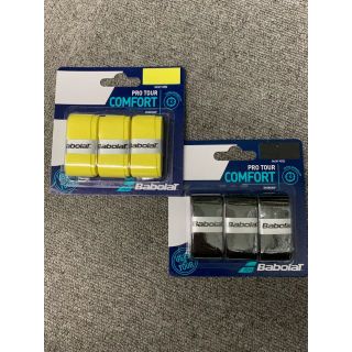 バボラ(Babolat)のバボラ【国内正規品】プロツアー （653037）ブラックとイエロー(その他)