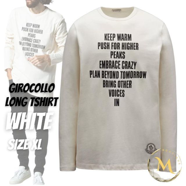 でおすすめアイテム。 MONCLER - ロングTシャツXL レタリングロゴ