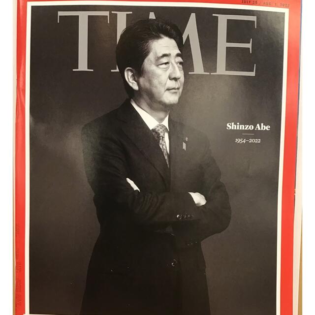 Time Asia [US] July 25 タイム誌 安倍晋三 新品未読 エンタメ/ホビーの雑誌(ニュース/総合)の商品写真