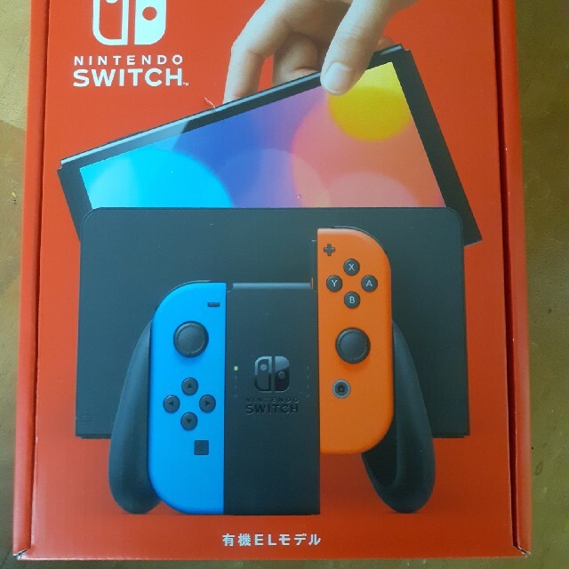 もらって嬉しい出産祝い Nintendo Switch Switch新品未開封３台 中村