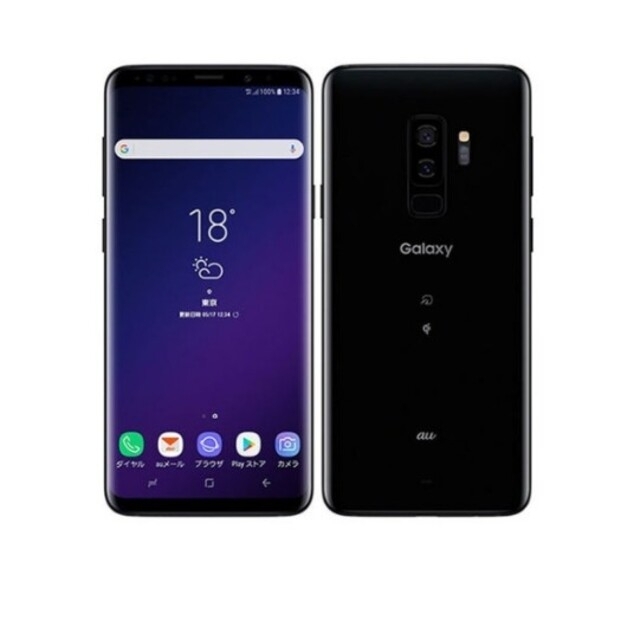 SAMSUNG - Galaxy s9 SCV38 ブラック au SIMフリーの通販 by ハイ ...