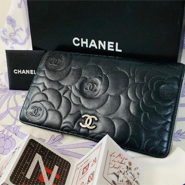 CHANEL シャネル カメリア　ロングウォレット　長財布　ラムスキン