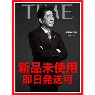 Time Asia [US] July 25 タイム誌 安倍晋三 新品未読(ニュース/総合)