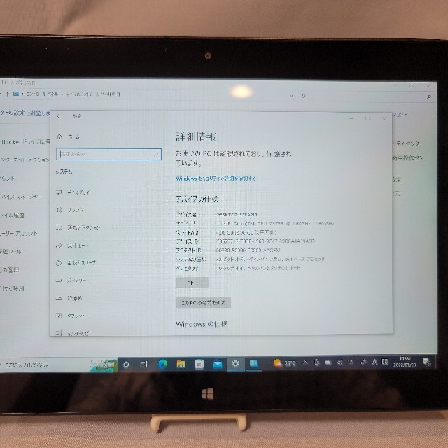 NEC(エヌイーシー)のNEC 10.1インチ Windowsタブレット VersaPro VT-J スマホ/家電/カメラのPC/タブレット(タブレット)の商品写真