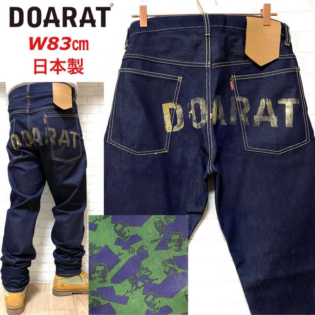 DOARAT ドゥアラット 濃紺 デニムパンツ ゴールドステッチ W83cm