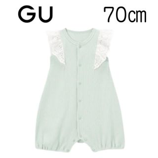 ジーユー(GU)の【新品未使用】GU BABY カバーオール (ショルダーレース) 70(ロンパース)