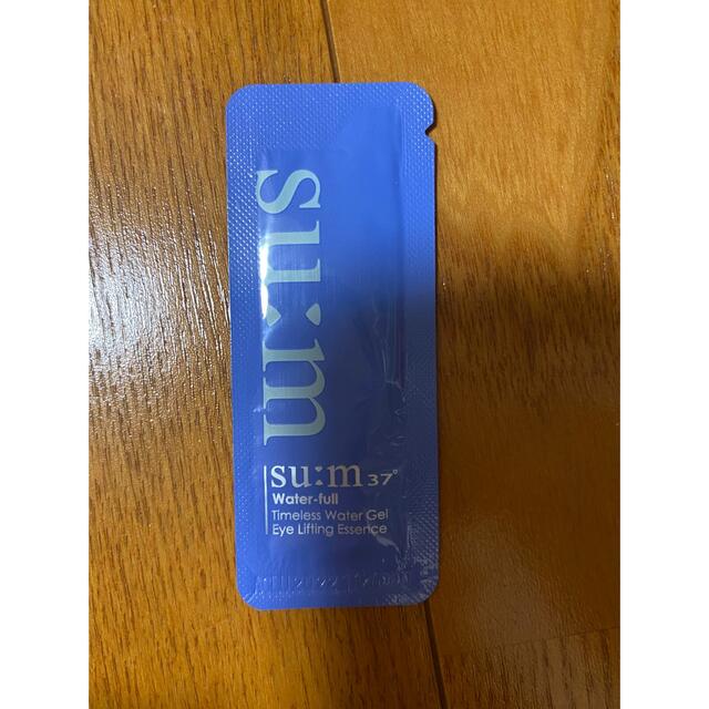 su:m37°(スム)のsu:m37°   クリーム　サンプル コスメ/美容のキット/セット(サンプル/トライアルキット)の商品写真