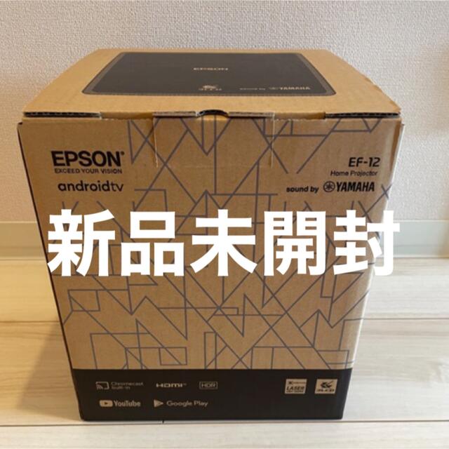 ホームプロジェクター 旧モデルEPSON dreamio 2500ルーメン 60000:1 1080P フルHD 無線LAN内蔵 EH-TW - 3