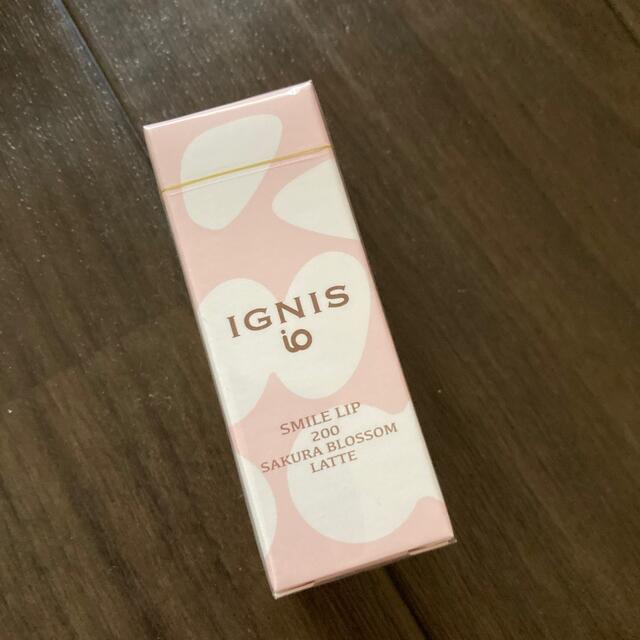 IGNIS(イグニス)のイグニス イオ スマイルリップ200  コスメ/美容のベースメイク/化粧品(リップグロス)の商品写真