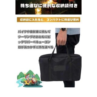 この1台で焚火・バーベキュー・煮込み料理も簡単